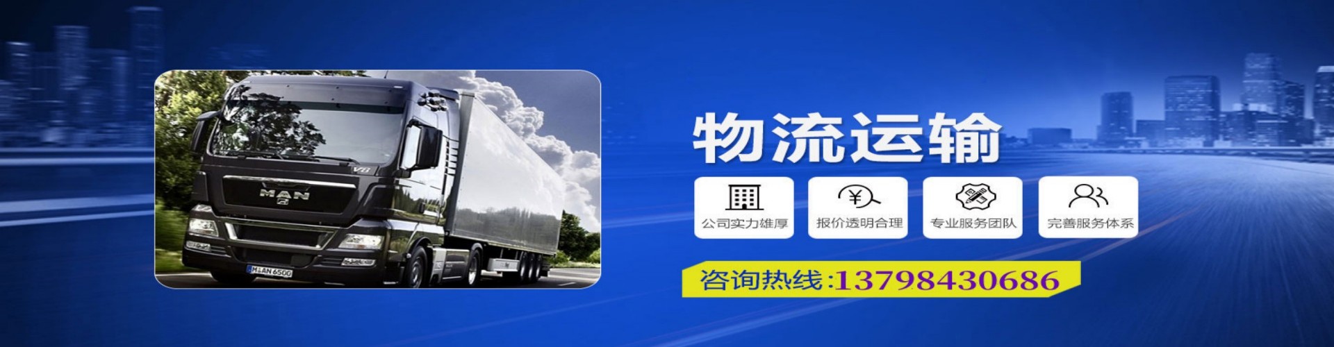 大余县到香港物流公司,大余县到台湾快递公司，大余县澳门货运公司